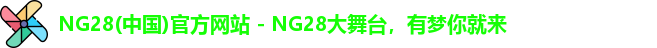 ng28